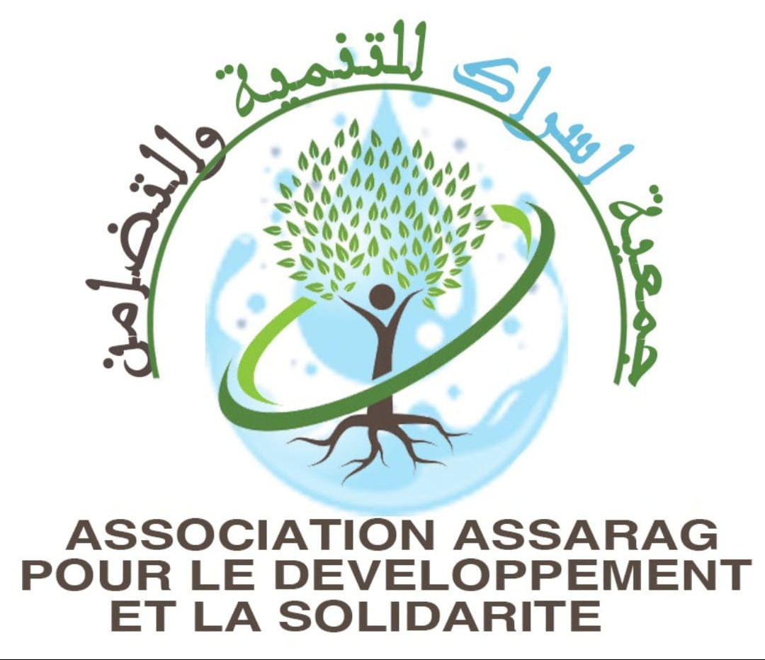 جمعية اسراك للتنمية و التضامن